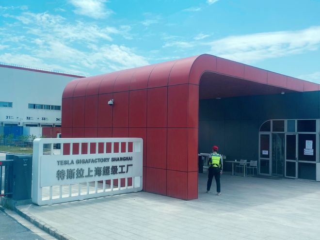 马斯克：特斯拉上海超级工厂造的车质量很高