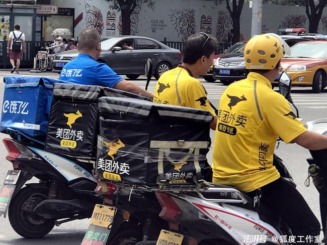 王兴回应转载唐诗:最大对手是没关注的公司和模式