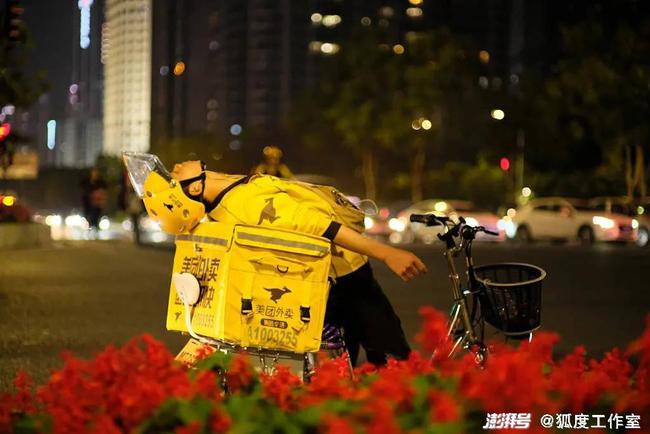 王兴回应转载唐诗:最大对手是没关注的公司和模式