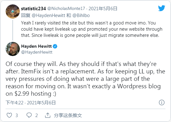 陷入争议15年 视频共享网站LiveLeak终被关闭