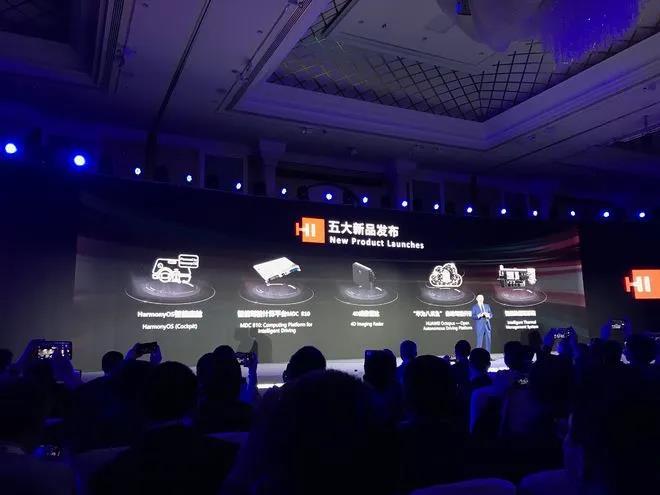 大疆杀入、华为猛攻、百度坚守，一场「不可逆」的自动驾驶三极之战