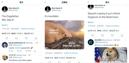 暴涨130倍的狗狗币,终将一文不值?