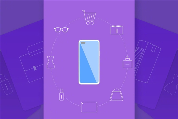 取代安卓！曝华为鸿蒙OS计划适配高通平台