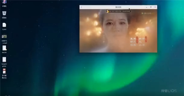 统信UOS完全兼容安卓APP:电脑秒变手机