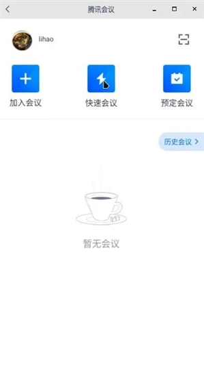 统信UOS完全兼容安卓APP：电脑秒变手机