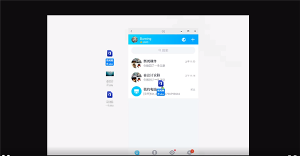 统信UOS完全兼容安卓APP:电脑秒变手机