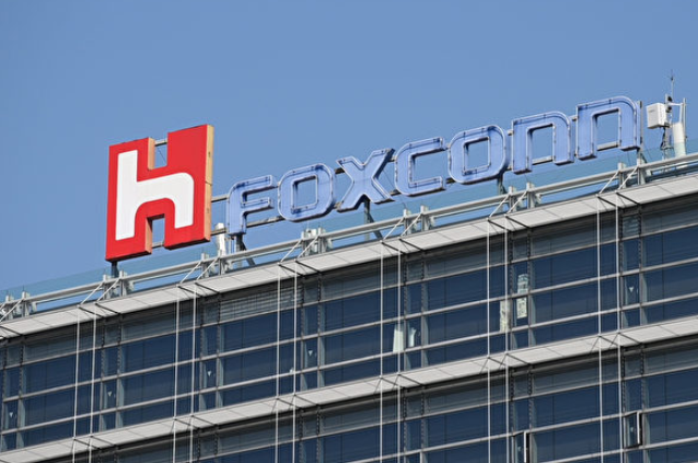 富士康“造芯”这5年,竹篮打水一场空?