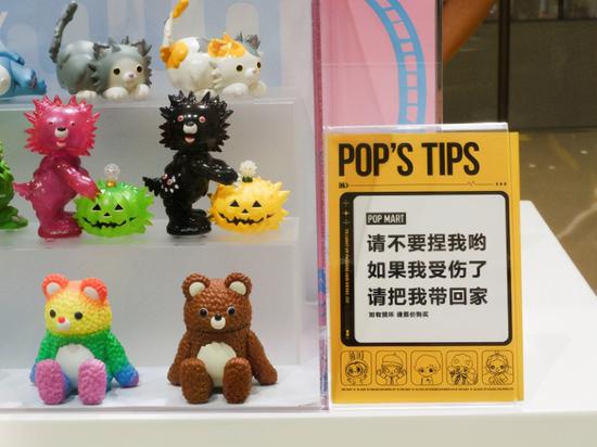 泡泡玛特涨价引争议:收益及毛利增长放缓是疫情影响还是遭遇瓶颈?