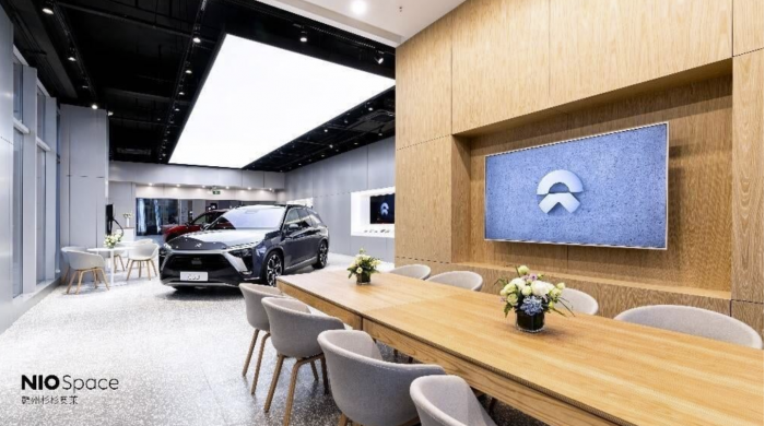 蔚来在美国聘请了一名区块链和安全软件工程师