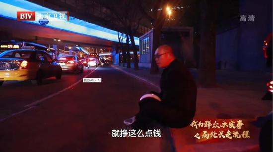 外卖骑手行驶在“危险区”,美团还能继续“缺位”吗?