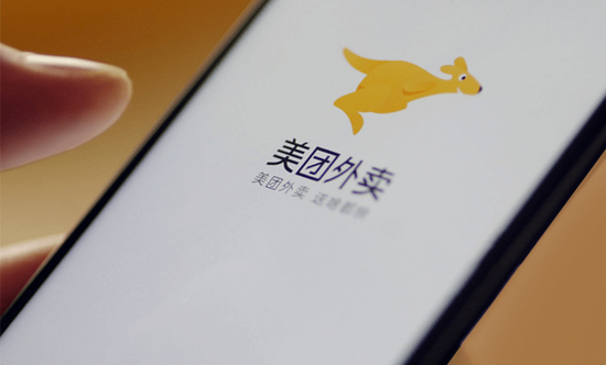 外卖骑手行驶在“危险区”,美团还能继续“缺位”吗?