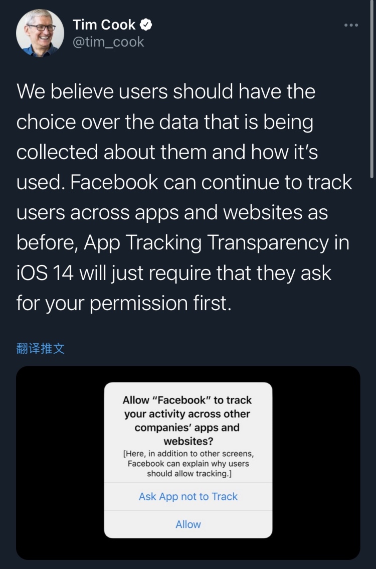 库克vs扎克伯格:隐秘的恩怨