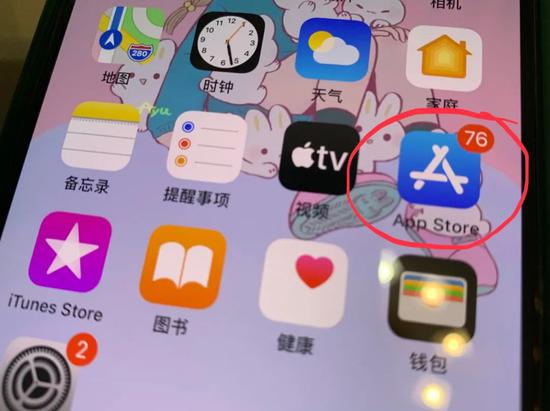 被欧盟开下1777亿天价罚单，苹果到底冤不冤？