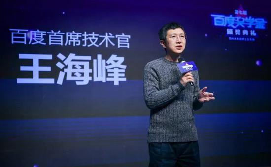 少壮派上位后,李彦宏仍没有找到“接班人”