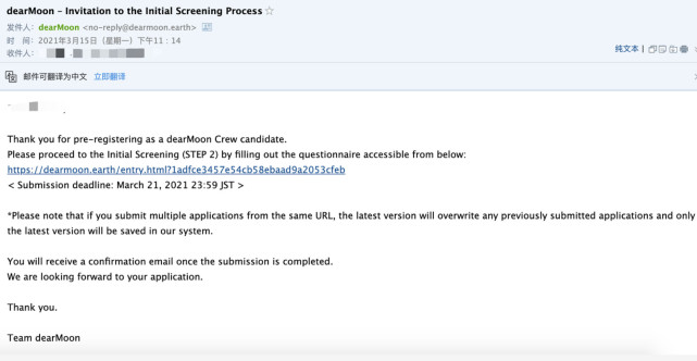 终于成功了!马斯克笑开花,SpaceX星舰万米高空飘下完美着陆
