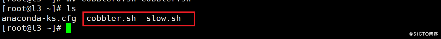 Shell 脚本自动安装 Cobbler (知识点+踩坑点)