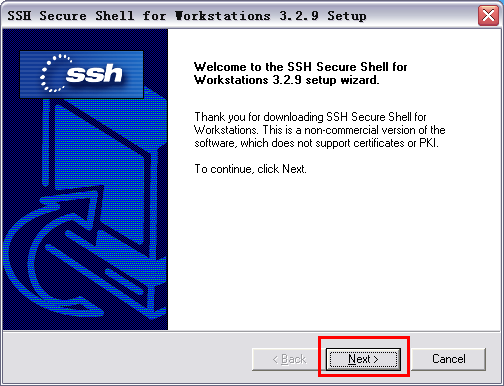 SSH Secure Shell Client安装和使用