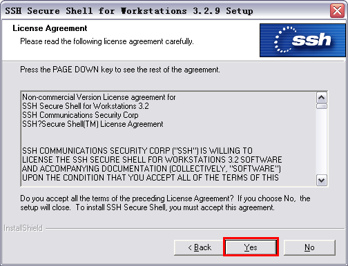 SSH Secure Shell Client安装和使用