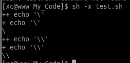 Shell中反引号(`)与$()用法的区别