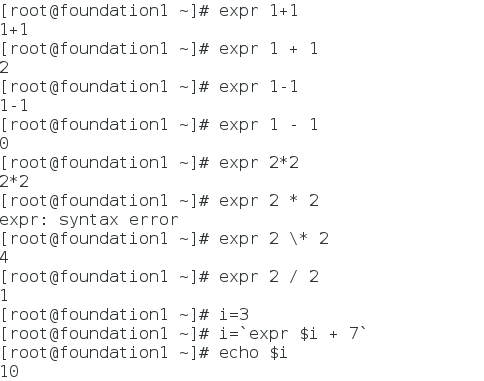 shell中的数学运算