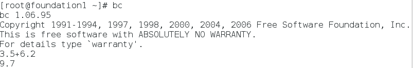 shell中的数学运算