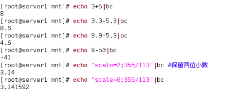 shell中的数学运算