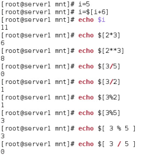 shell中的数学运算