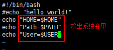 Linux Shell 编程