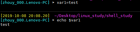 shell——变量
