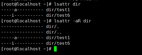 umask命令,隐藏权限chattr—lsattr