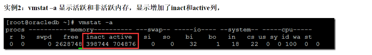 vmstat命令