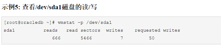 vmstat命令