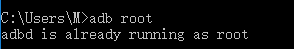 adb命令