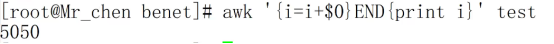 awk命令