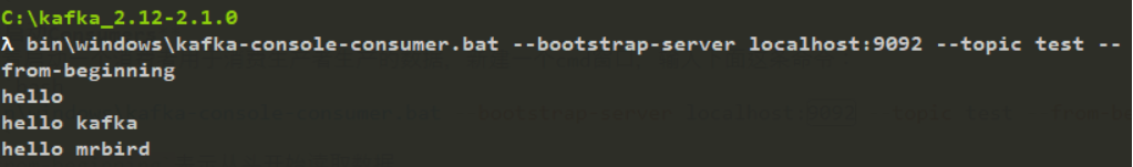 Spring Boot整合Kafka