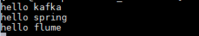 Flume整合Kafka