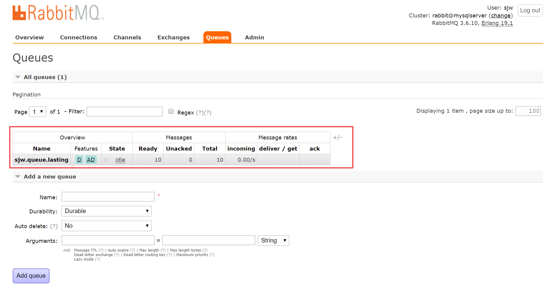RabbitMQ消息持久化