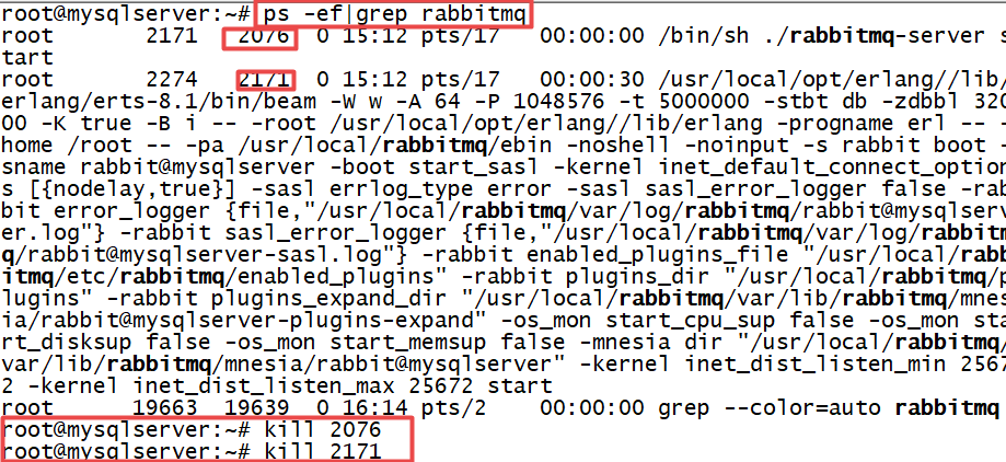 RabbitMQ消息持久化