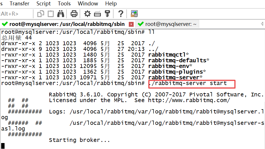 RabbitMQ消息持久化
