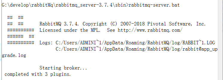 SpringBoot整合RabbitMq