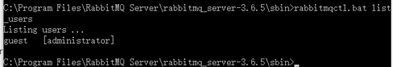windows下安装rabbitMQ