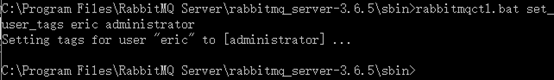 windows下安装rabbitMQ