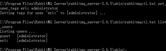 windows下安装rabbitMQ