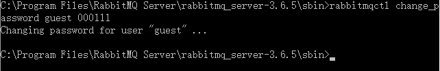 windows下安装rabbitMQ