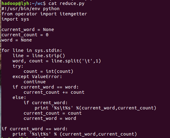 分布式并行计算MapReduce