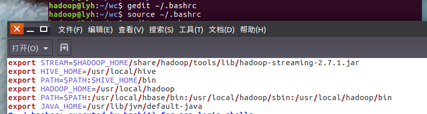 分布式并行计算MapReduce