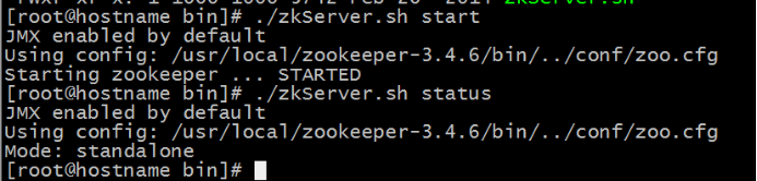 Dubbo的使用及原理浅析
