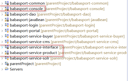 Dubbo的使用及原理浅析