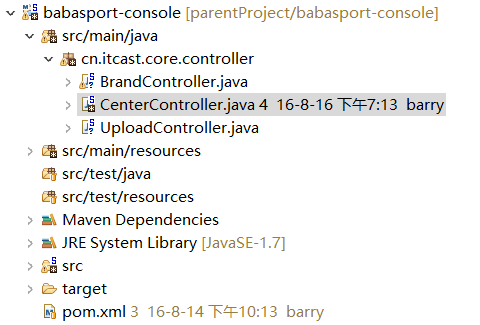 Dubbo的使用及原理浅析