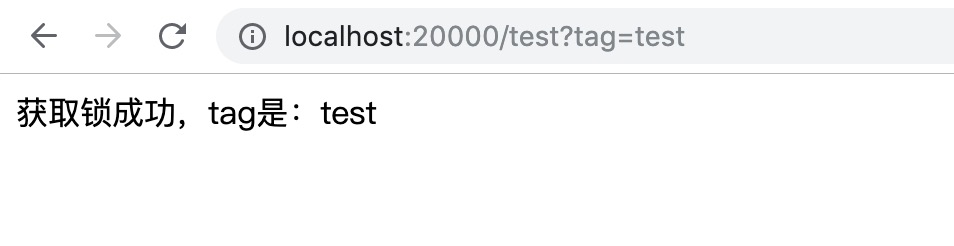SpringBoot基于数据库实现简单的分布式锁